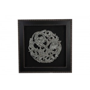 Quadro Decorativo Arabesco Prata A90xC90xE6 cm