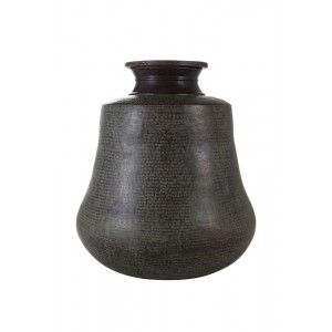 Vaso Decorativo Bronze Trabalhado A71xD30 cm